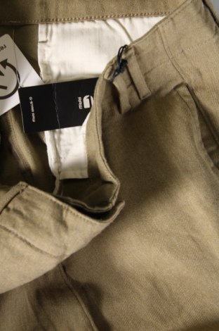 Dámské kalhoty  G-Star Raw, Velikost L, Barva Zelená, Cena  933,00 Kč