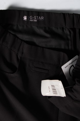 Pantaloni de femei G-Star Raw, Mărime XL, Culoare Negru, Preț 264,81 Lei