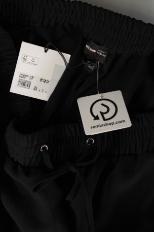 Pantaloni de femei River Island, Mărime XL, Culoare Ecru, Preț 305,92 Lei