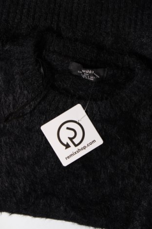 Дамски пуловер Bershka, Размер S, Цвят Черен, Цена 13,34 лв.