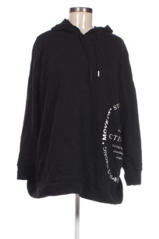 Női sweatshirt Bpc Bonprix Collection, Méret L, Szín Fekete, Ár 7 357 Ft