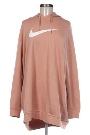 Дамски суичър Nike, Размер XL, Цвят Бежов, Цена 28,80 лв.