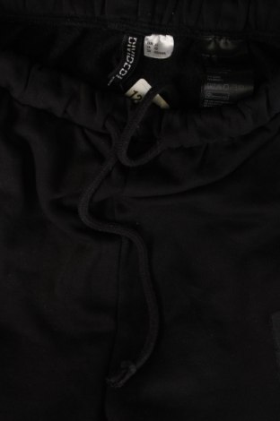 Női sport nadrág H&M Divided, Méret XS, Szín Fekete, Ár 5 800 Ft