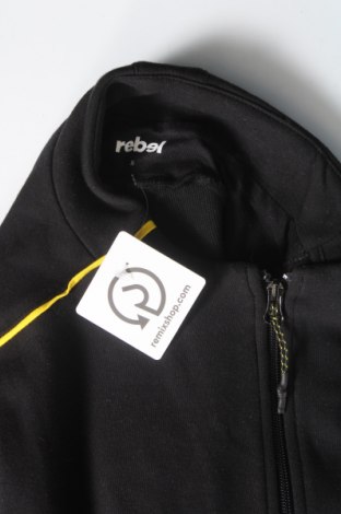 Γυναικεία αθλητική ζακέτα Rebel, Μέγεθος XL, Χρώμα Μαύρο, Τιμή 12,06 €