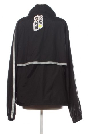 Γυναικείο μπουφάν, Μέγεθος XXL, Χρώμα Μαύρο, Τιμή 13,95 €