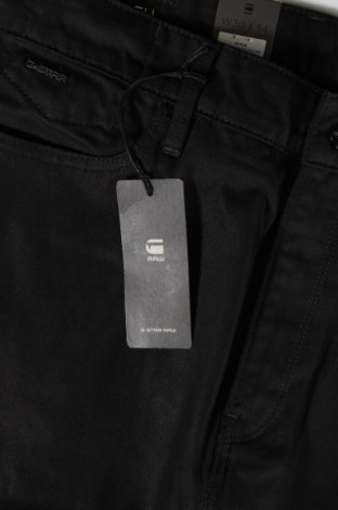 Dámská bunda  G-Star Raw, Velikost L, Barva Černá, Cena  1 102,00 Kč