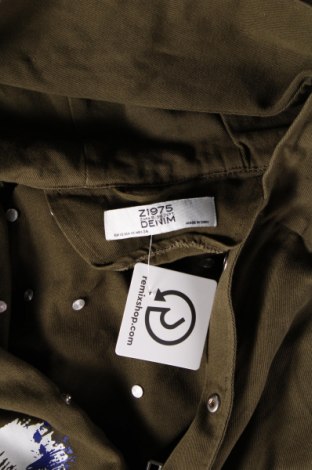 Дамско яке Zara, Размер XS, Цвят Зелен, Цена 24,00 лв.