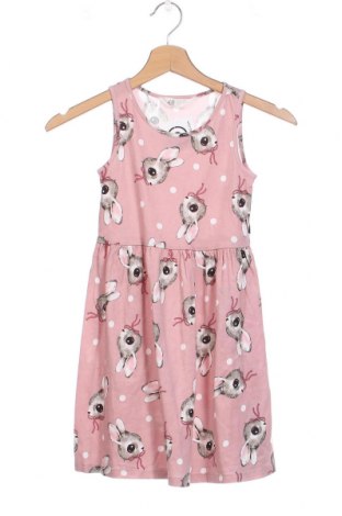 Παιδικό φόρεμα H&M, Μέγεθος 6-7y/ 122-128 εκ., Χρώμα Πολύχρωμο, Τιμή 8,12 €