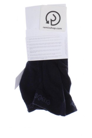 Kinder Socken Ewers, Größe 6-7y/ 122-128 cm, Farbe Blau, Preis € 6,19