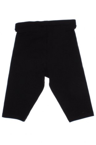 Детски клин Zara Kids, Размер 4-5y/ 110-116 см, Цвят Черен, Цена 16,53 лв.