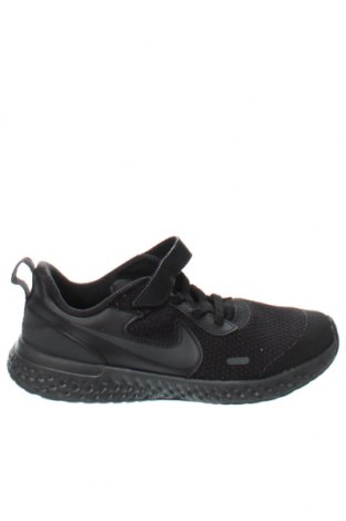 Dětské boty  Nike, Velikost 33, Barva Černá, Cena  703,00 Kč