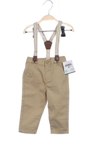 Παιδικό παντελόνι, Μέγεθος 6-9m/ 68-74 εκ., Χρώμα  Μπέζ, Τιμή 8,51 €