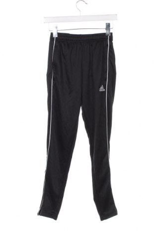 Bluză de trening, pentru copii Adidas, Mărime 11-12y/ 152-158 cm, Culoare Negru, Preț 114,64 Lei