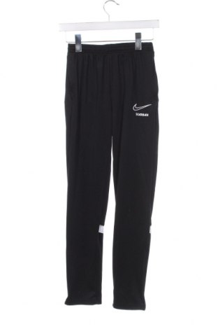 Bluză de trening, pentru copii Nike, Mărime 14-15y/ 168-170 cm, Culoare Negru, Preț 117,44 Lei