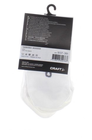 Σύνολο Craft, Μέγεθος M, Χρώμα Λευκό, Τιμή 18,09 €