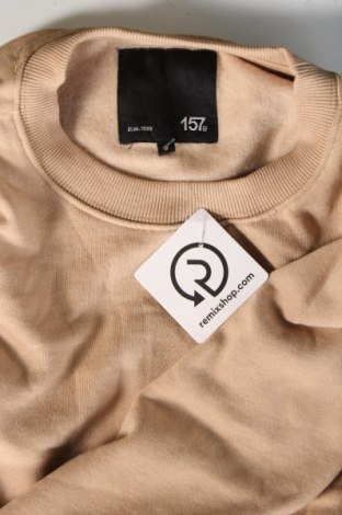 Ανδρική μπλούζα, Μέγεθος S, Χρώμα  Μπέζ, Τιμή 4,70 €