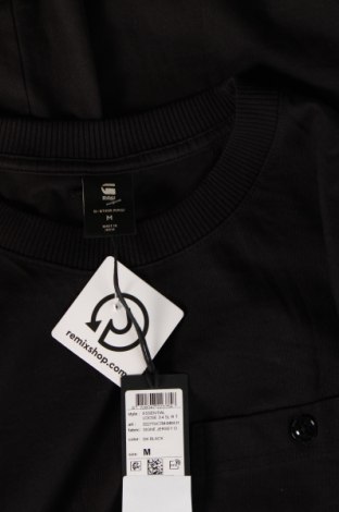 Мъжка блуза G-Star Raw, Размер M, Цвят Черен, Цена 116,80 лв.