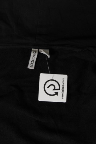 Jachetă tricotată de bărbați H&M Divided, Mărime S, Culoare Negru, Preț 33,39 Lei