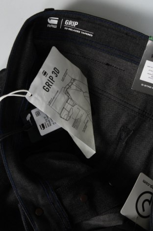 Pánské džíny  G-Star Raw, Velikost L, Barva Černá, Cena  1 479,00 Kč