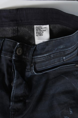 Мъжки дънки H&M, Размер S, Цвят Сив, Цена 11,60 лв.