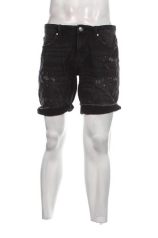 Мъжки къс панталон FSBN, Размер L, Цвят Сив, Цена 25,00 лв.
