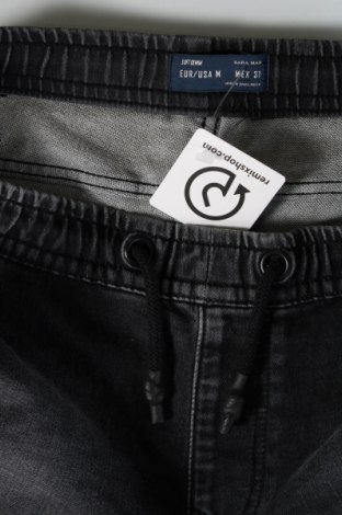 Herren Shorts Zara Man, Größe M, Farbe Grau, Preis € 13,92