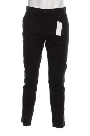 Мъжки панталон Trendyol, Размер L, Цвят Черен, Цена 93,00 лв.