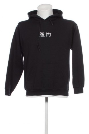 Herren Sweatshirt, Größe M, Farbe Schwarz, Preis € 10,09