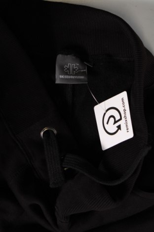 Ανδρικό αθλητικό παντελόνι, Μέγεθος S, Χρώμα Μαύρο, Τιμή 8,97 €