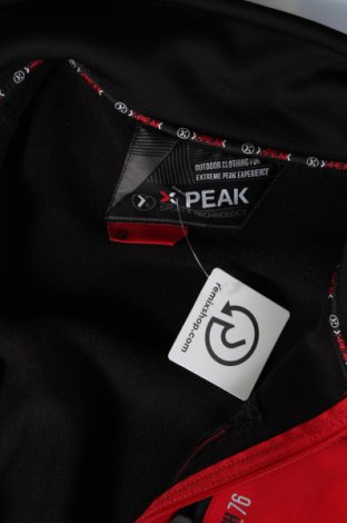 Ανδρική αθλητική ζακέτα X-peak, Μέγεθος S, Χρώμα Κόκκινο, Τιμή 10,52 €