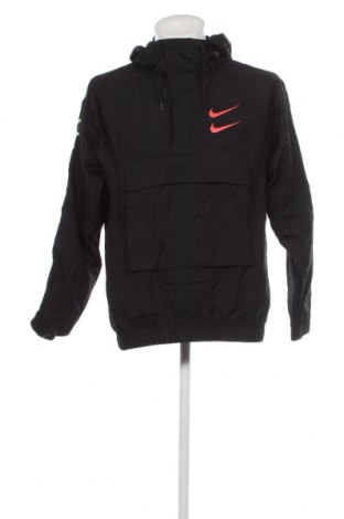 Мъжко яке Nike, Размер S, Цвят Черен, Цена 96,00 лв.