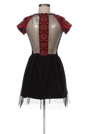 Rochie, Mărime S, Culoare Multicolor, Preț 42,16 Lei