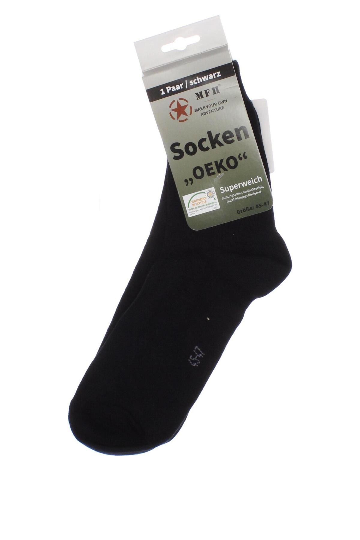 Socken MFH, Größe XL, Farbe Schwarz, Preis 8,35 €