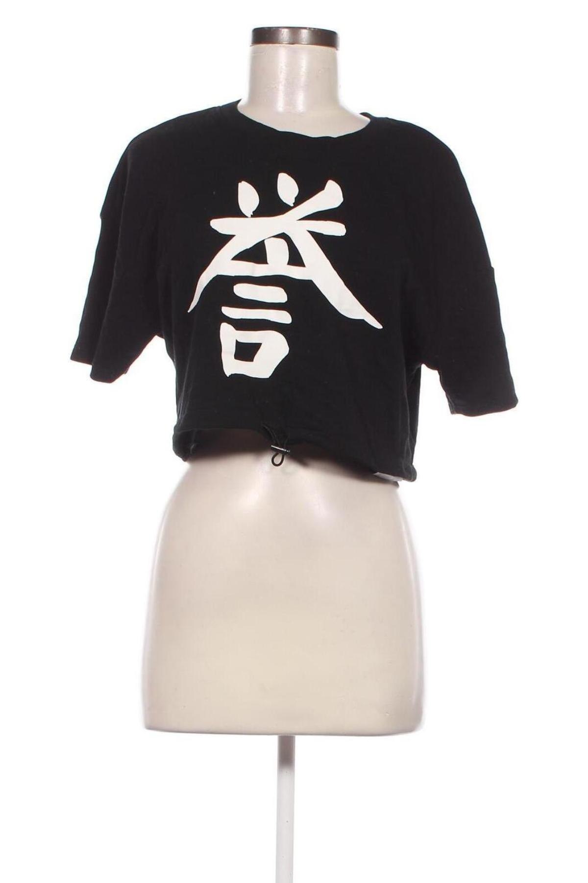 Γυναικεία μπλούζα Fb Sister, Μέγεθος L, Χρώμα Μαύρο, Τιμή 5,29 €