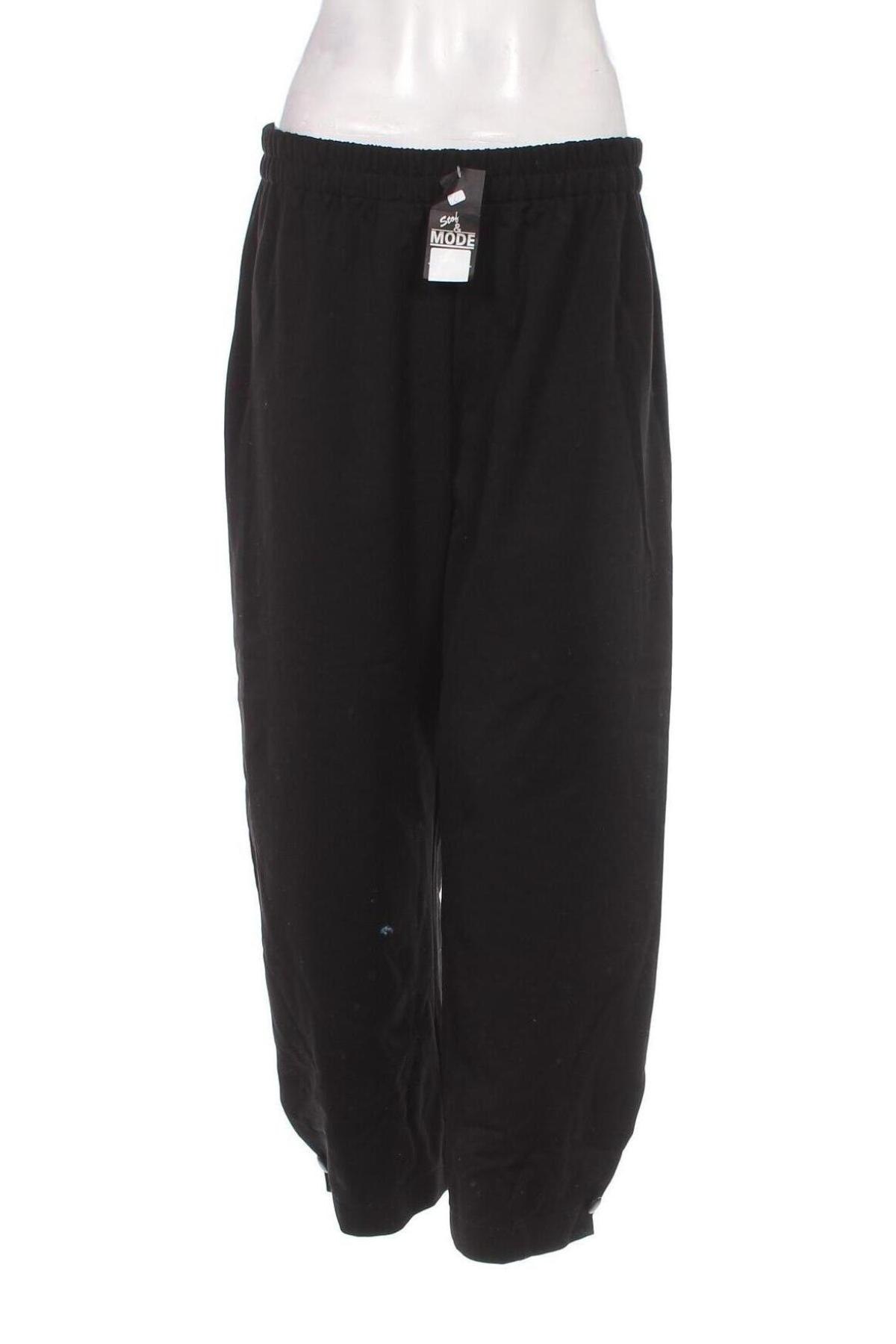 Дамски панталон, Размер L, Цвят Черен, Цена 13,80 лв.