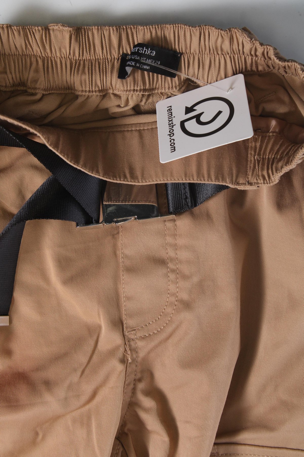Дамски панталон Bershka, Размер XS, Цвят Бежов, Цена 15,66 лв.