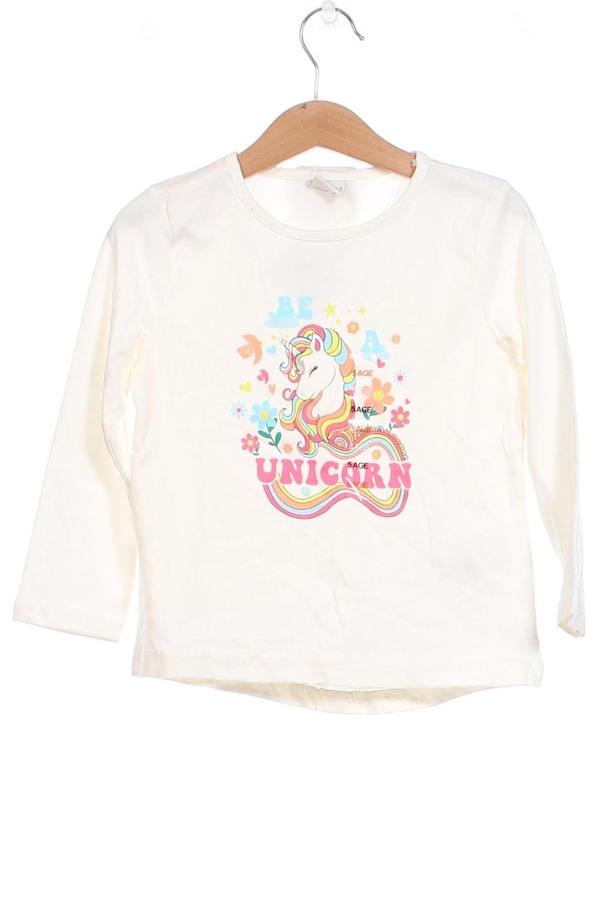 Kinder Shirt LC Waikiki, Größe 3-4y/ 104-110 cm, Farbe Beige, Preis € 5,25