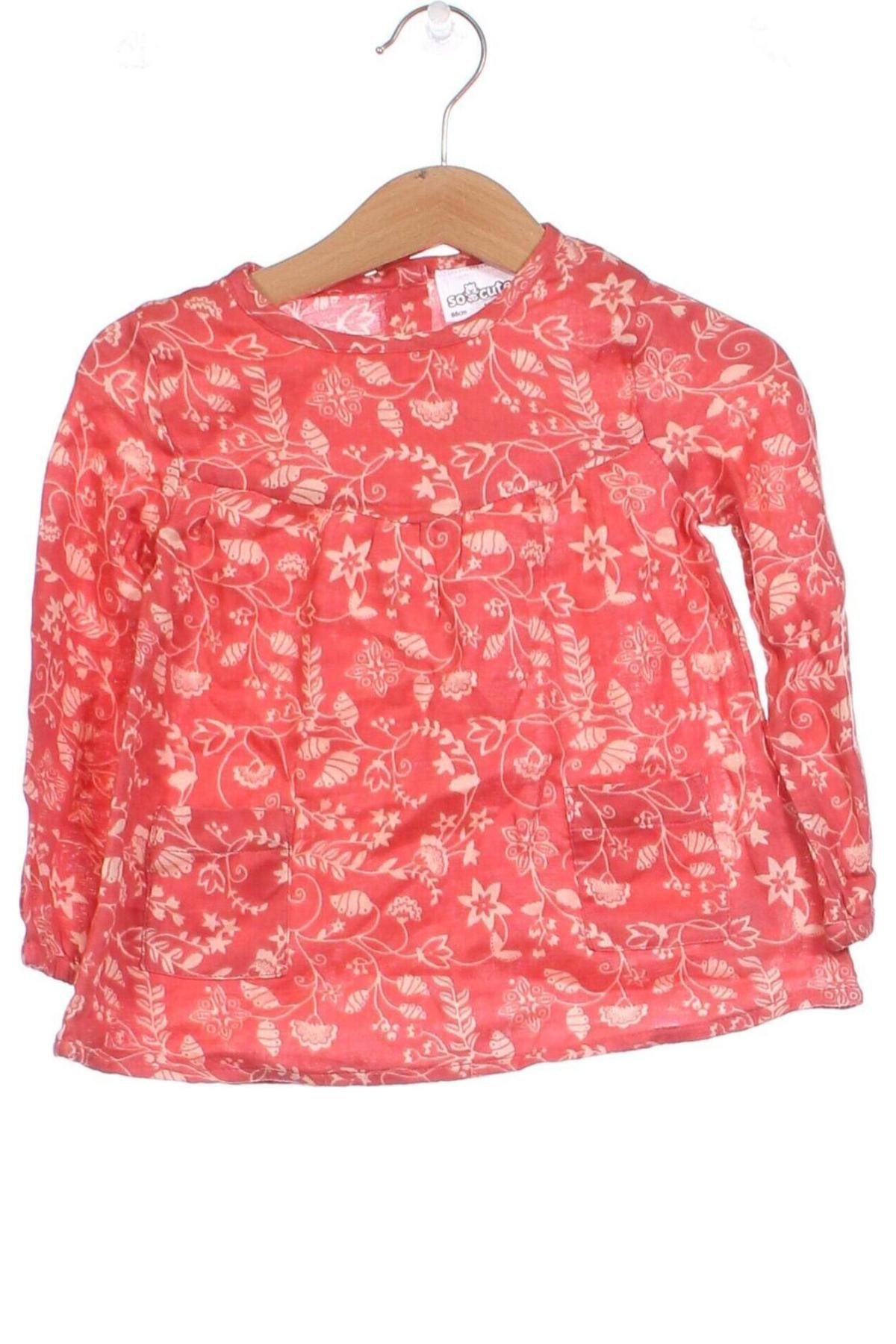 Παιδική μπλούζα Pepco, Μέγεθος 12-18m/ 80-86 εκ., Χρώμα Ρόζ , Τιμή 3,32 €
