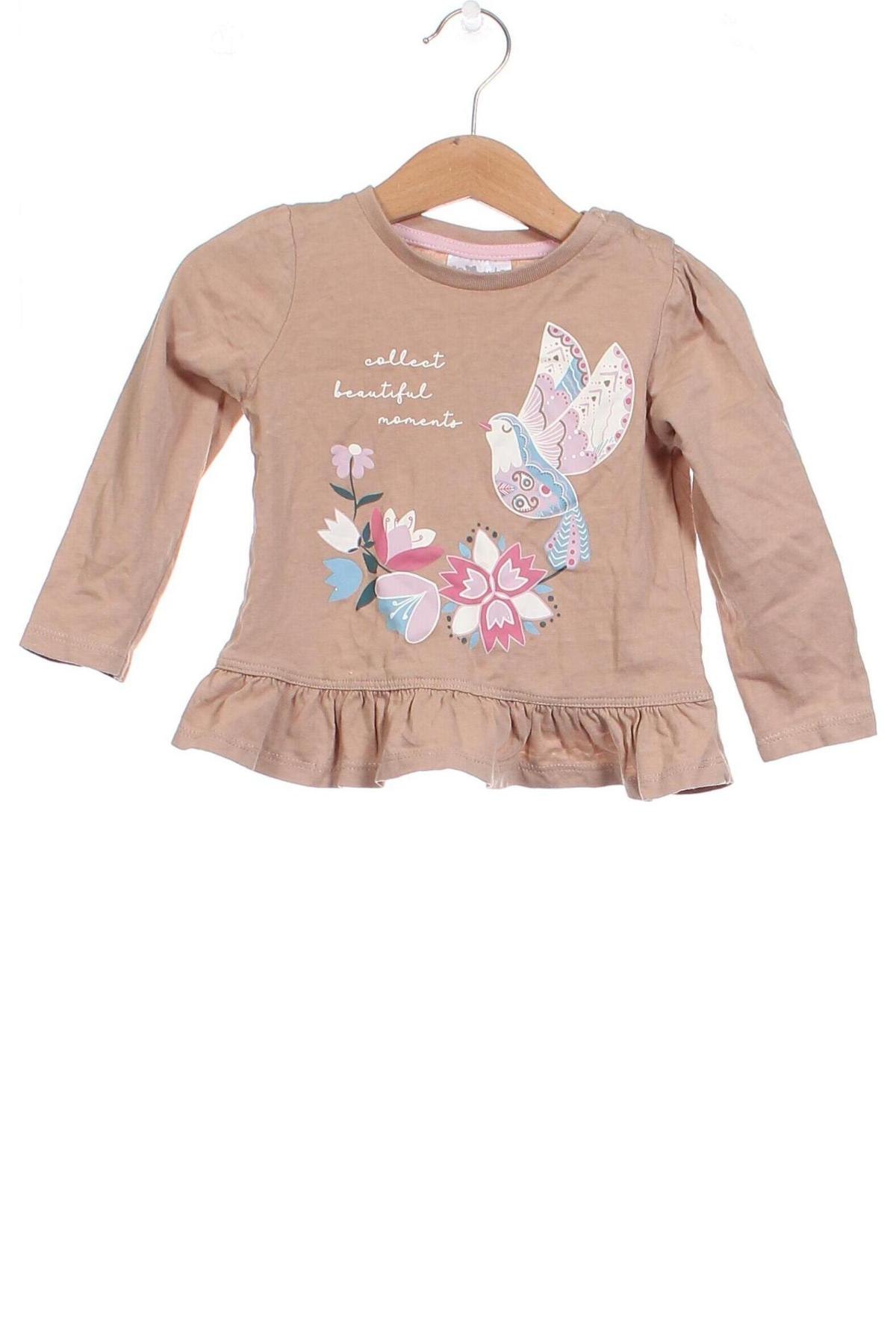 Kinder Shirt Pepco, Größe 12-18m/ 80-86 cm, Farbe Braun, Preis 3,50 €