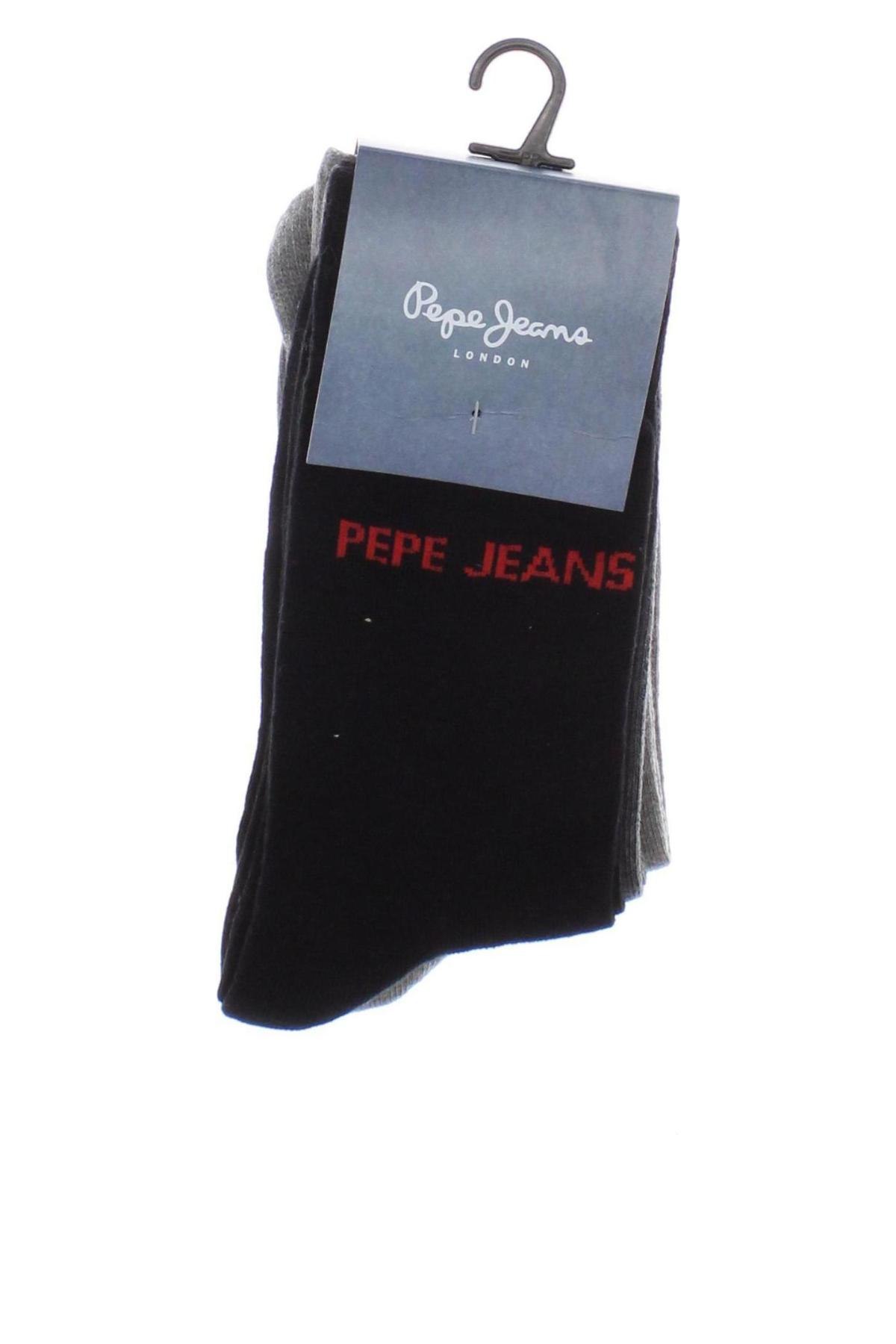 Σύνολο Pepe Jeans, Μέγεθος M, Χρώμα Πολύχρωμο, Τιμή 19,10 €