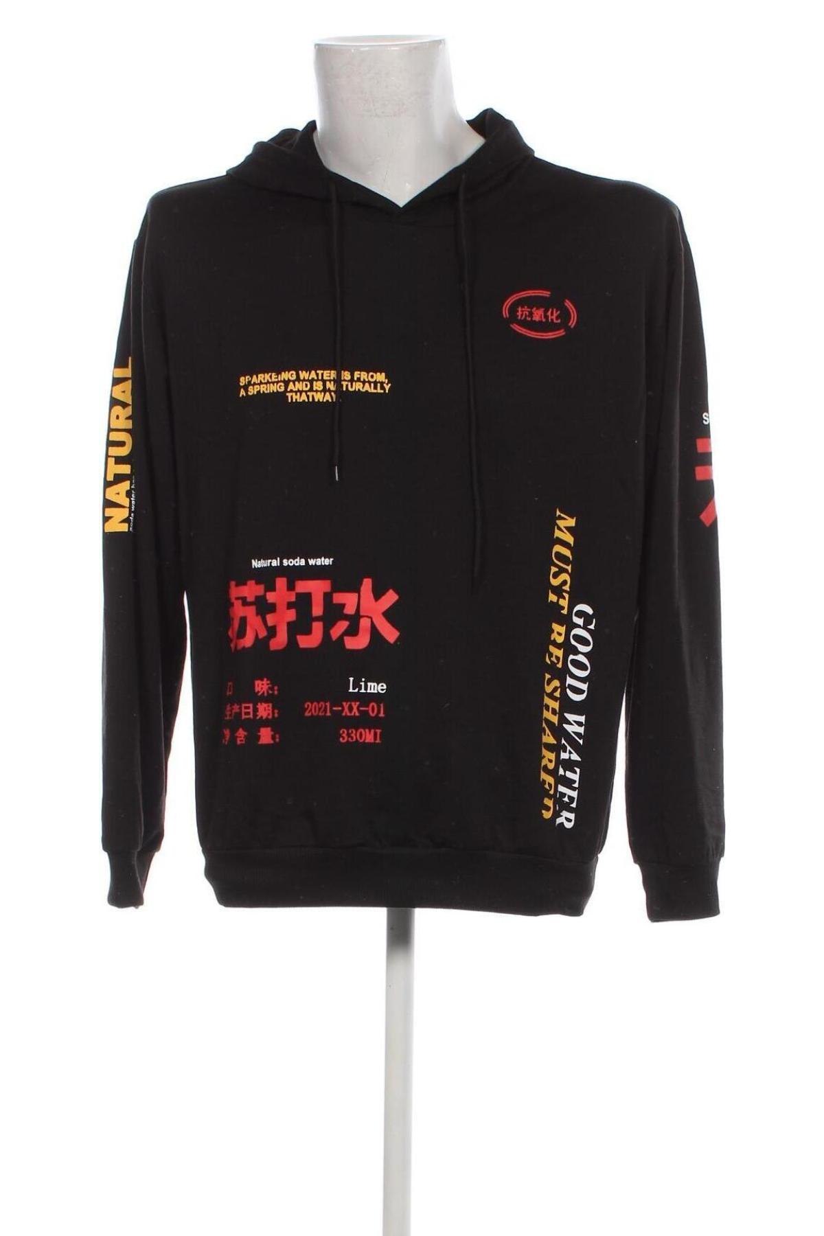 Férfi sweatshirt, Méret M, Szín Fekete, Ár 7 357 Ft