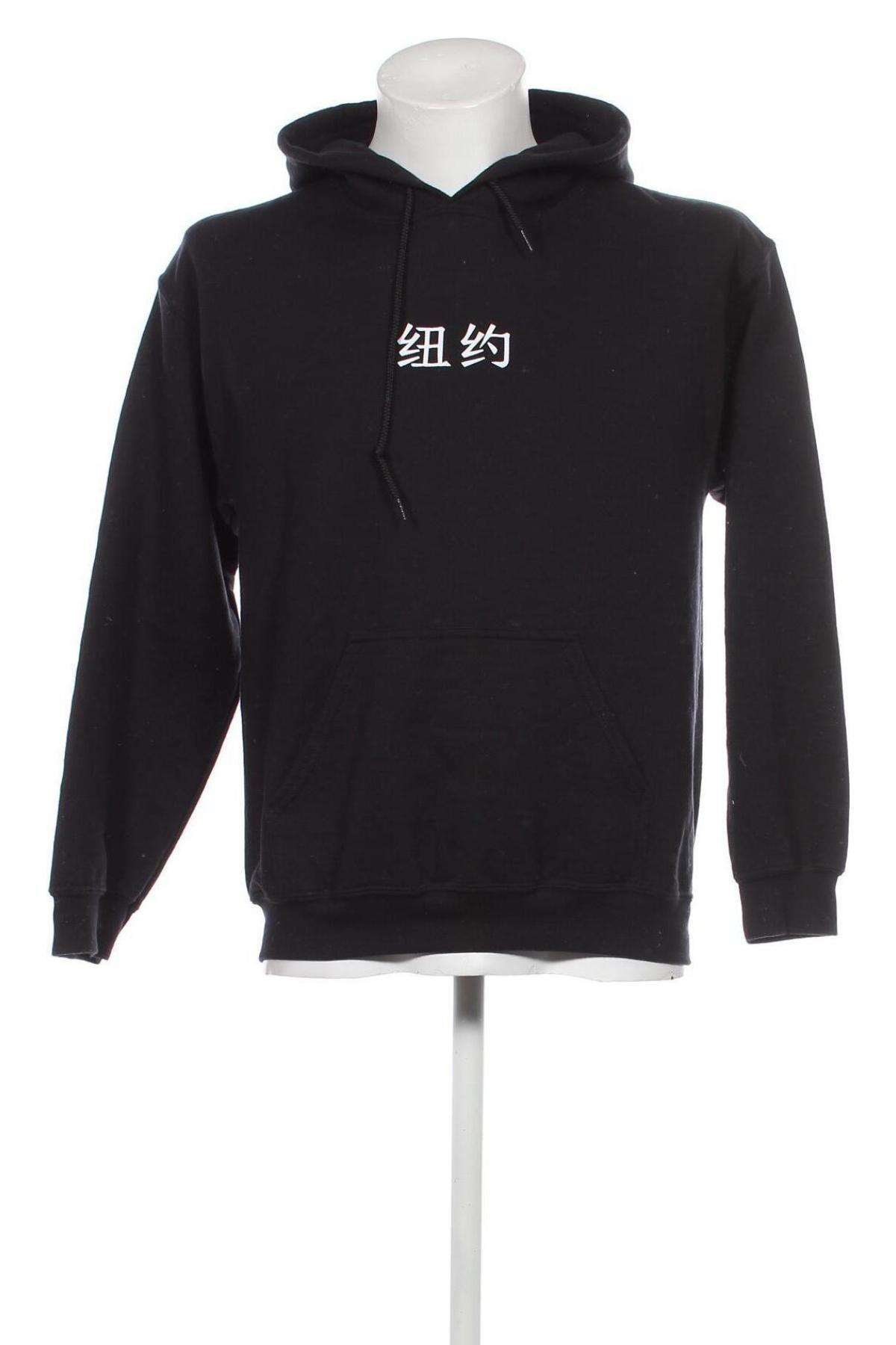 Herren Sweatshirt, Größe M, Farbe Schwarz, Preis € 10,09