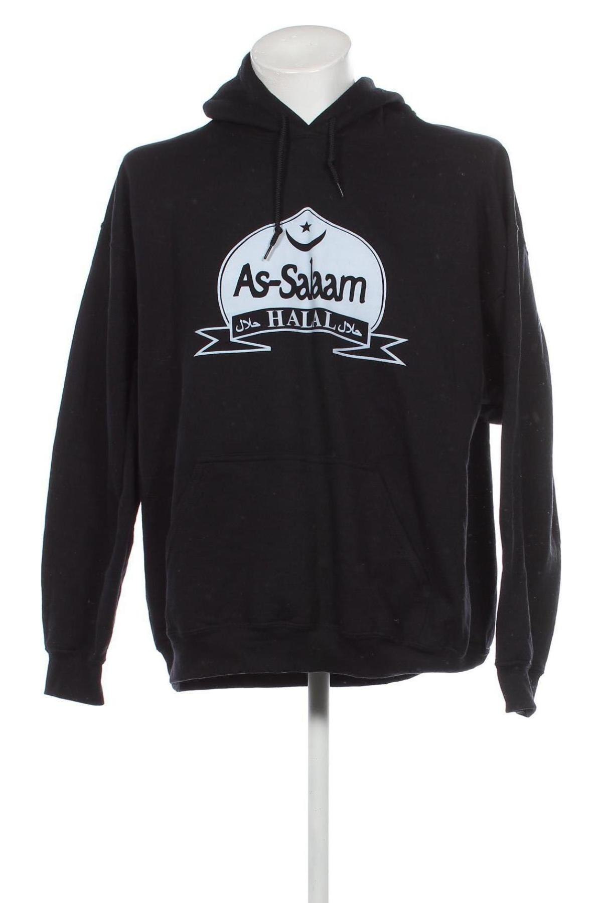 Herren Sweatshirt Gildan, Größe XL, Farbe Schwarz, Preis € 14,13