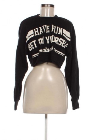 Damen Shirt Bershka, Größe S, Farbe Mehrfarbig, Preis 13,99 €