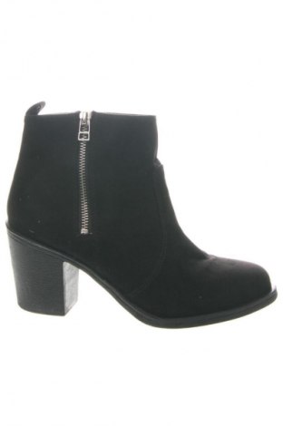 Női bokacsizma H&M, Méret 39, Szín Fekete, Ár 10 032 Ft