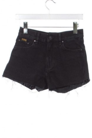 Dámské kraťasy  G-Star Raw, Velikost XS, Barva Černá, Cena  696,00 Kč