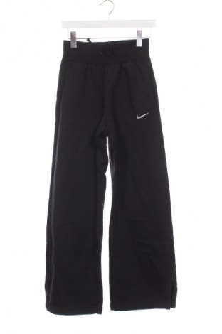 Γυναικείο αθλητικό παντελόνι Nike, Μέγεθος XS, Χρώμα Μαύρο, Τιμή 59,99 €