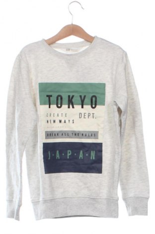 Dziecięca bluzka H&M, Rozmiar 7-8y/ 128-134 cm, Kolor Kolorowy, Cena 36,99 zł