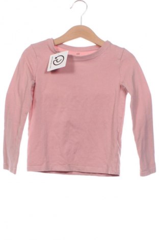 Detská blúzka  H&M, Veľkosť 4-5y/ 110-116 cm, Farba Popolavo ružová, Cena  3,95 €