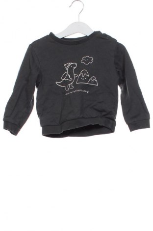 Bluză pentru copii Sinsay, Mărime 18-24m/ 86-98 cm, Culoare Gri, Preț 28,82 Lei